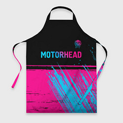 Фартук кулинарный Motorhead - neon gradient посередине, цвет: 3D-принт