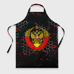 Фартук кулинарный Возрождение СССР, цвет: 3D-принт