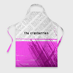 Фартук кулинарный The Cranberries rock legends посередине, цвет: 3D-принт