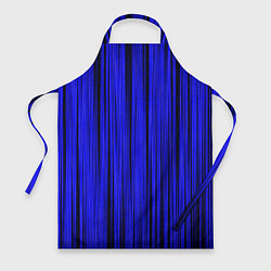 Фартук кулинарный Абстрактные полосы ультрамарин, цвет: 3D-принт