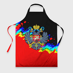 Фартук кулинарный Имперская Россия краски, цвет: 3D-принт