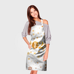 Фартук кулинарный Новый 2024 год - золотой, цвет: 3D-принт — фото 2