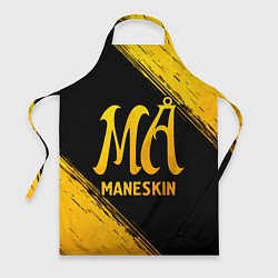 Фартук кулинарный Maneskin - gold gradient, цвет: 3D-принт