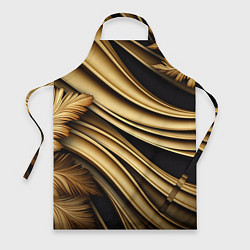 Фартук кулинарный Золотая объемная абстракция, цвет: 3D-принт