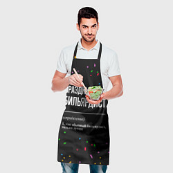 Фартук кулинарный Праздничный бильярдист и конфетти, цвет: 3D-принт — фото 2