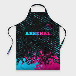 Фартук кулинарный Arsenal - neon gradient посередине, цвет: 3D-принт