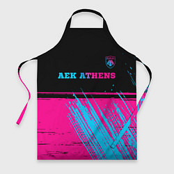 Фартук кулинарный AEK Athens - neon gradient посередине, цвет: 3D-принт
