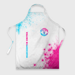 Фартук кулинарный Manchester United neon gradient style вертикально, цвет: 3D-принт