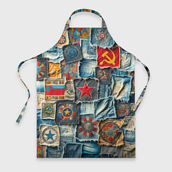 Фартук кулинарный Ретро пэчворк СССР, цвет: 3D-принт