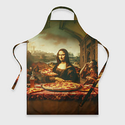 Фартук кулинарный Мона Лиза и большая пицца сюрреализм, цвет: 3D-принт