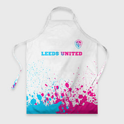 Фартук кулинарный Leeds United neon gradient style посередине, цвет: 3D-принт