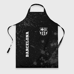 Фартук кулинарный Barcelona sport на темном фоне вертикально, цвет: 3D-принт