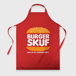 Фартук кулинарный Burger skuf, цвет: 3D-принт