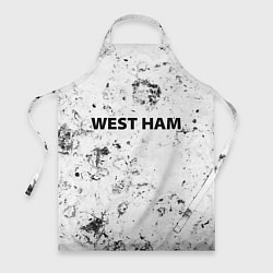 Фартук кулинарный West Ham dirty ice, цвет: 3D-принт