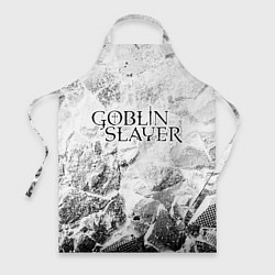 Фартук кулинарный Goblin Slayer white graphite, цвет: 3D-принт