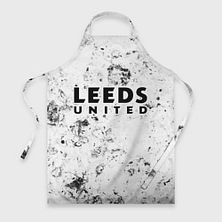 Фартук кулинарный Leeds United dirty ice, цвет: 3D-принт