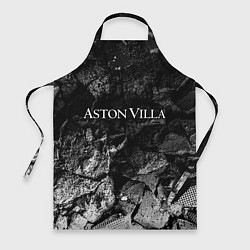 Фартук кулинарный Aston Villa black graphite, цвет: 3D-принт