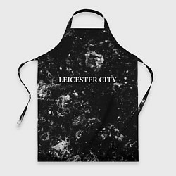 Фартук кулинарный Leicester City black ice, цвет: 3D-принт