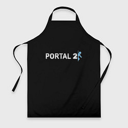 Фартук кулинарный Portal 2 logo, цвет: 3D-принт