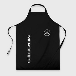 Фартук кулинарный Mercedes benz logo white auto, цвет: 3D-принт