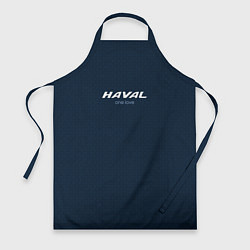 Фартук кулинарный Haval one love тёмно-синий, цвет: 3D-принт