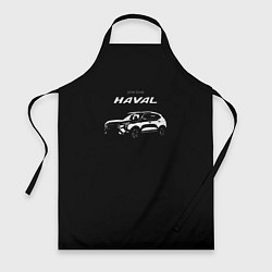 Фартук кулинарный One love Haval чёрный, цвет: 3D-принт
