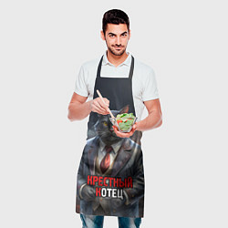 Фартук кулинарный Крестный котец на фоне огня и дыма, цвет: 3D-принт — фото 2