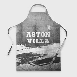 Фартук кулинарный Aston Villa - grey gradient посередине, цвет: 3D-принт