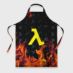 Фартук Half life fere steel