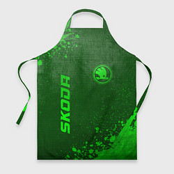 Фартук кулинарный Skoda - green gradient вертикально, цвет: 3D-принт