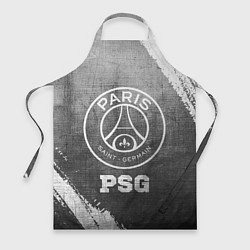Фартук кулинарный PSG - grey gradient, цвет: 3D-принт