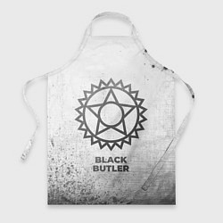 Фартук кулинарный Black Butler - white gradient, цвет: 3D-принт