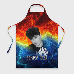 Фартук кулинарный Сектор газа Юрий Хой, цвет: 3D-принт