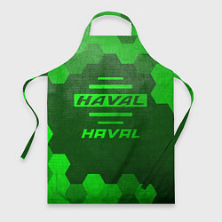 Фартук Haval - green gradient