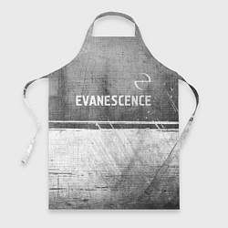 Фартук кулинарный Evanescence - grey gradient посередине, цвет: 3D-принт