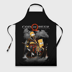 Фартук кулинарный God of beer, цвет: 3D-принт