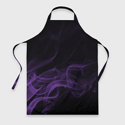Фартук Color smoke purple