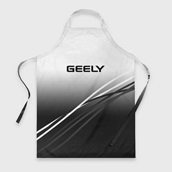 Фартук кулинарный Geely градиент из белого в тёмный с полосами, цвет: 3D-принт