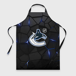 Фартук кулинарный Ванкувер Кэнакс - НХЛ хоккей, цвет: 3D-принт