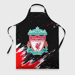 Фартук кулинарный Liverpool краски штрихи, цвет: 3D-принт