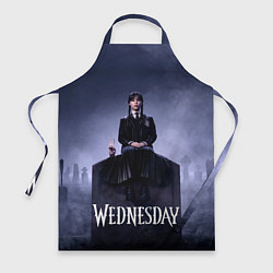 Фартук кулинарный Уэнсдей и вещь на могиле Wednesday, цвет: 3D-принт