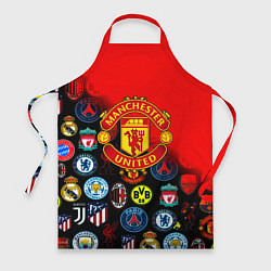 Фартук Манчестер Юнайтед логотипы команд