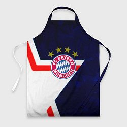 Фартук Бавария звезды геометрия