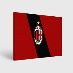 Холст прямоугольный Milan FC: Red Collection, цвет: 3D-принт