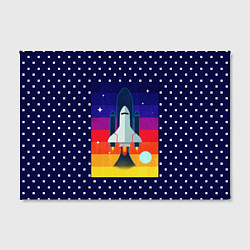 Холст прямоугольный Запуск ракеты, цвет: 3D-принт — фото 2