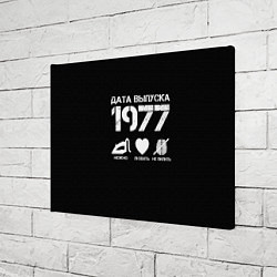 Холст прямоугольный Дата выпуска 1977, цвет: 3D-принт — фото 2
