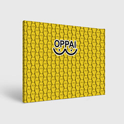 Картина прямоугольная OPPAI