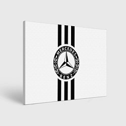 Холст прямоугольный Mercedes-Benz White, цвет: 3D-принт