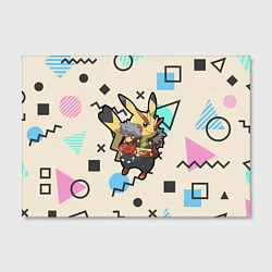 Холст прямоугольный Pikachu Geometry, цвет: 3D-принт — фото 2
