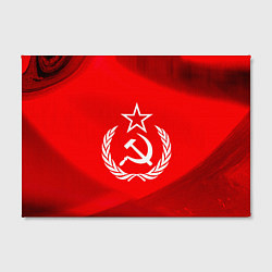 Холст прямоугольный Патриот СССР, цвет: 3D-принт — фото 2